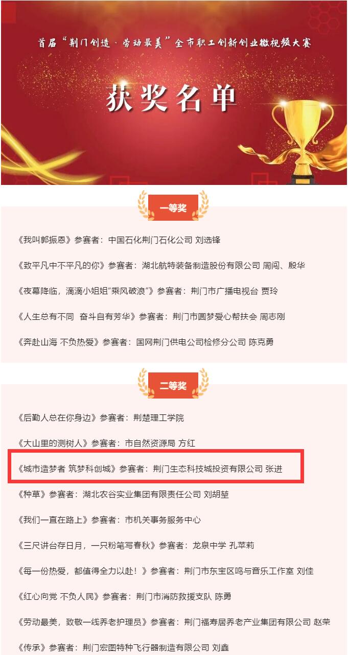 QQ截图20220607161747