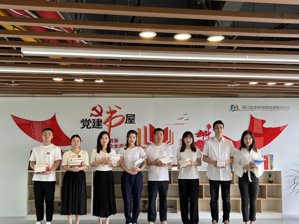 微信图片_20220812101631 微信图片_20220812101631