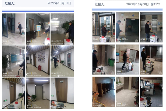 图片2 图片2