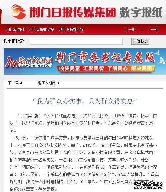 QQ截图20210922154530.jpg