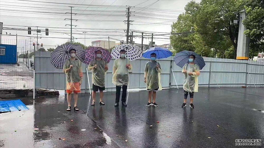 微信图片_20210903093937.jpg 微信图片_20210903093937.jpg
