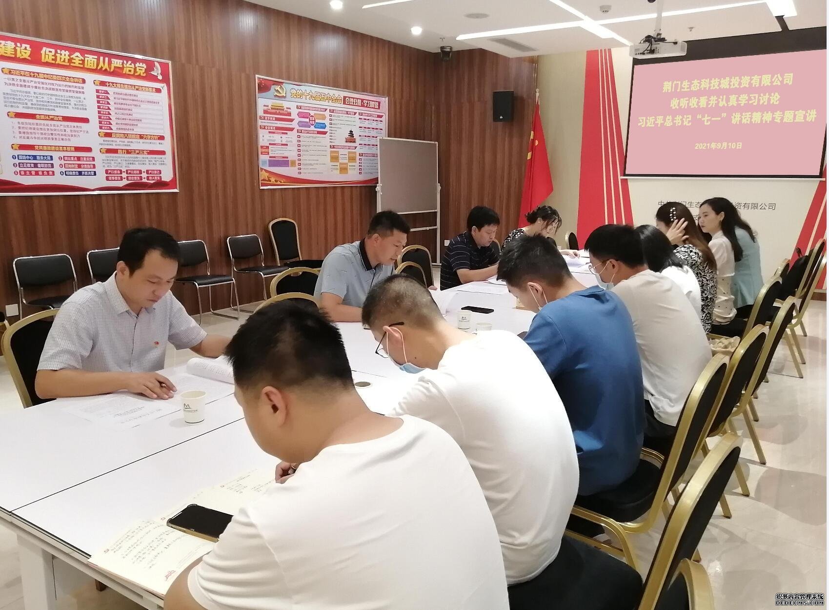 QQ截图20210918171121.jpg QQ截图20210918171121.jpg