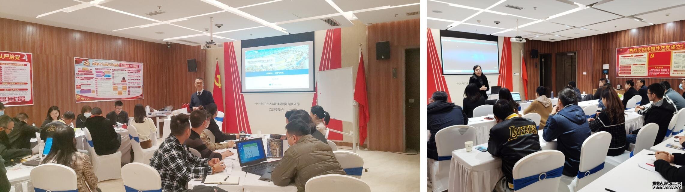 QQ截图20211123151618.jpg QQ截图20211123151618.jpg