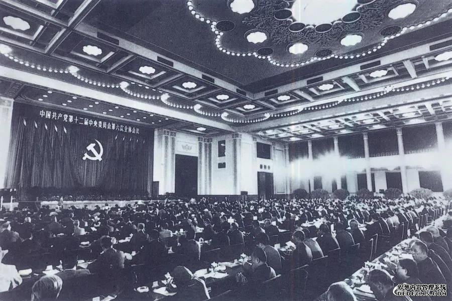 微信图片_20211109100631.jpg 微信图片_20211109100631.jpg