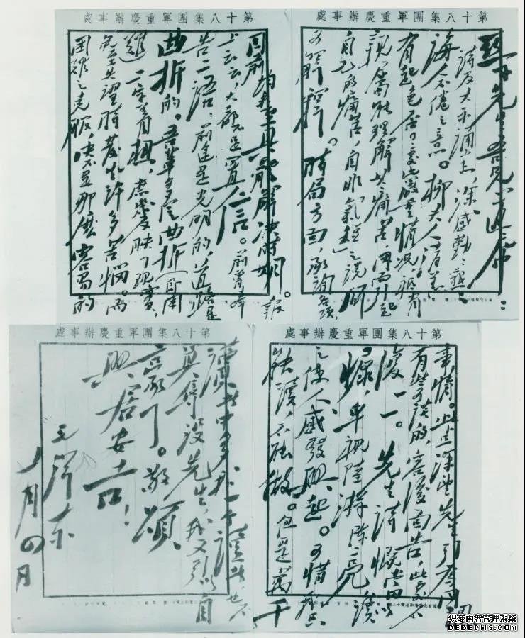 微信图片_20211109103002.jpg 微信图片_20211109103002.jpg