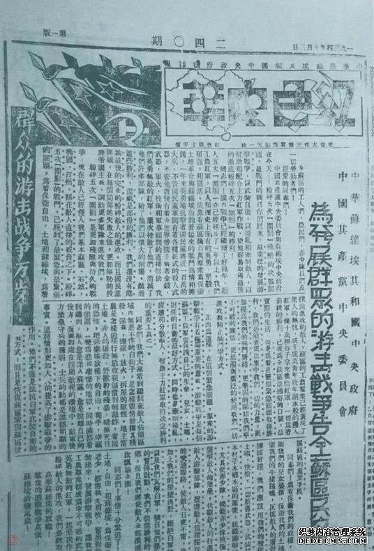 微信图片_20211109103253.jpg 微信图片_20211109103253.jpg