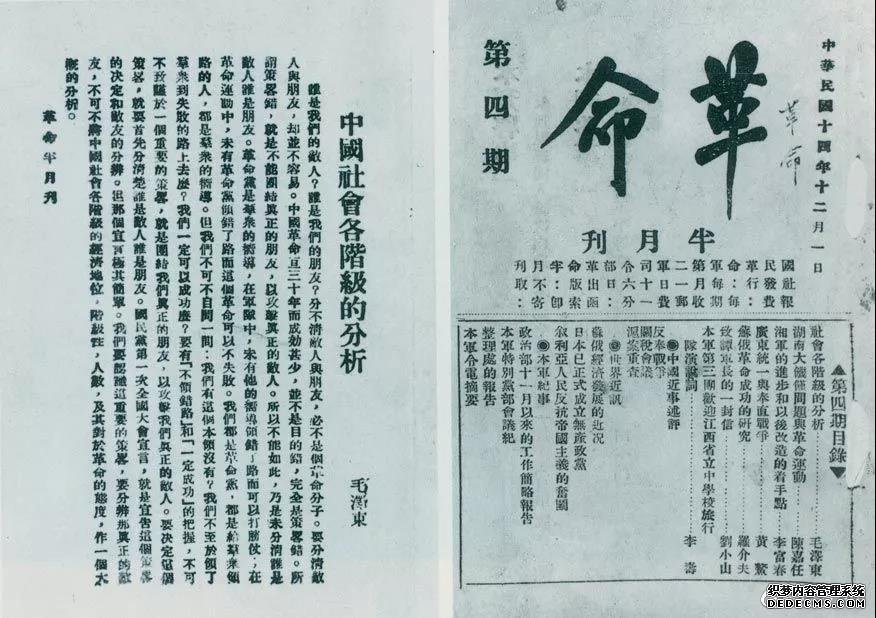 微信图片_20211206102933.jpg