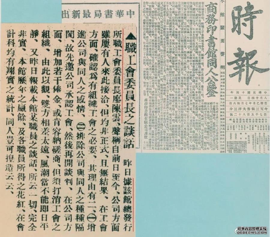 微信图片_20210902171420.jpg 微信图片_20210902171420.jpg