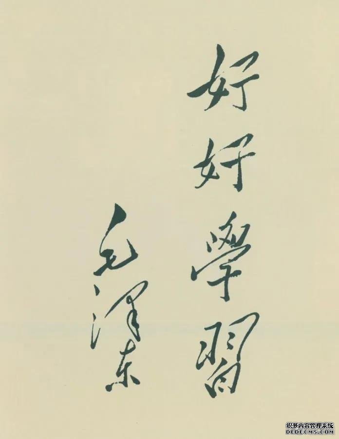 微信图片_20210926145356.jpg 微信图片_20210926145356.jpg