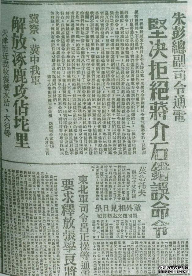 微信图片_20210901162750.jpg 微信图片_20210901162750.jpg