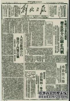 微信图片_20210901164923.jpg 微信图片_20210901164923.jpg