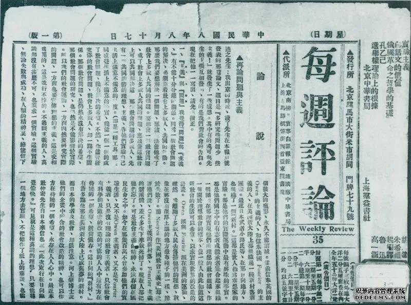 微信图片_20210901165300.jpg 微信图片_20210901165300.jpg